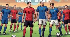 华体会登录-精彩之战：意大利与比利时，欧国联史诗