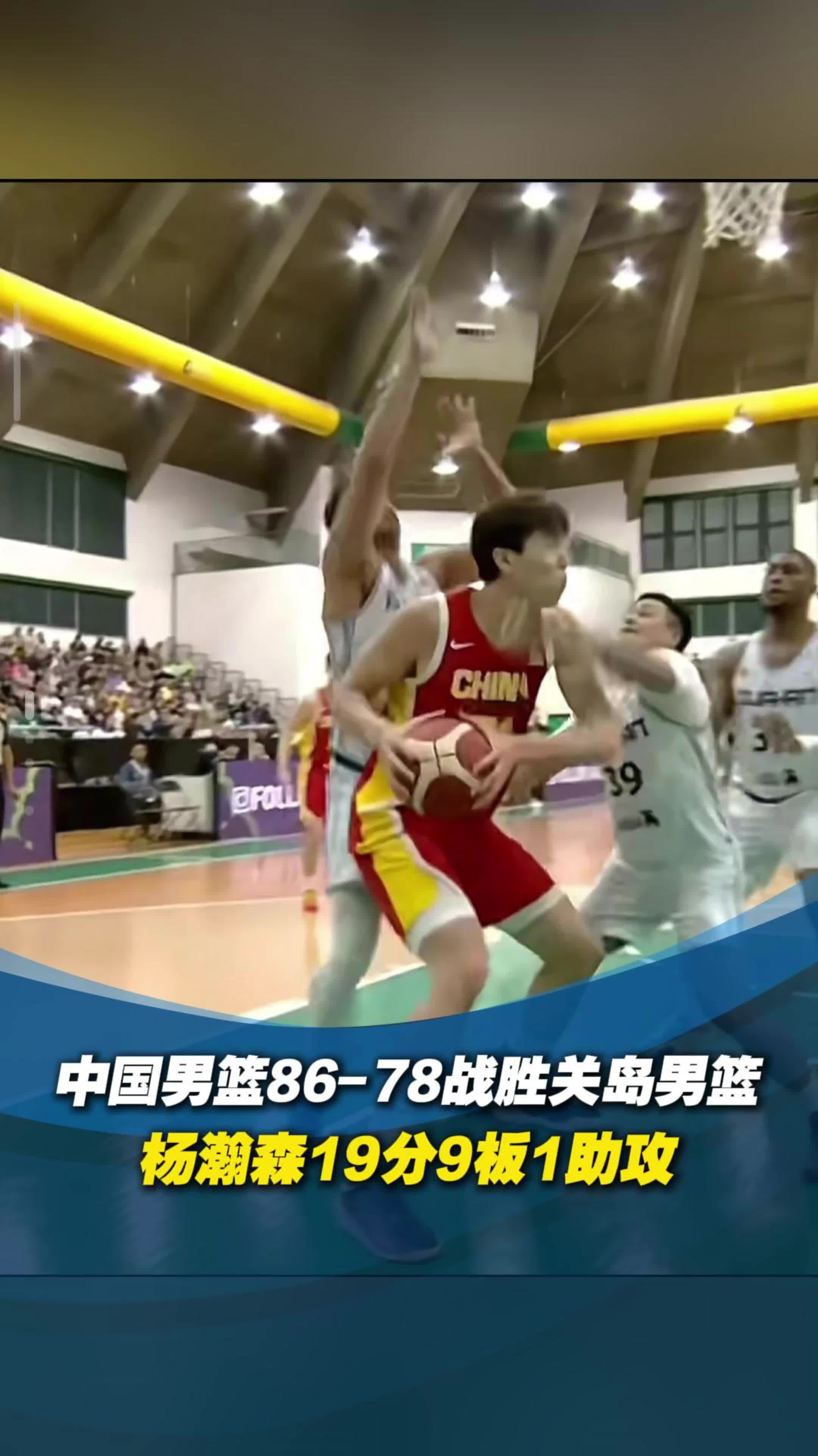 关于亚洲联赛屡创佳绩，突破重重的信息