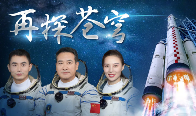 这位球员突破个人纪录，开启神奇之旅的简单介绍