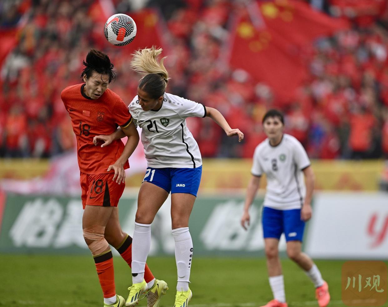 战胜强敌！中国国家女足力克对手赢得赞誉