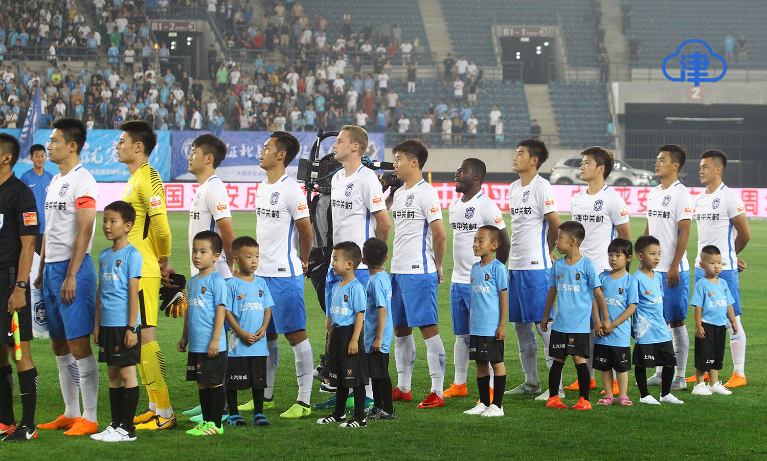 天津泰达客场战平大连一方，保级形势稳定