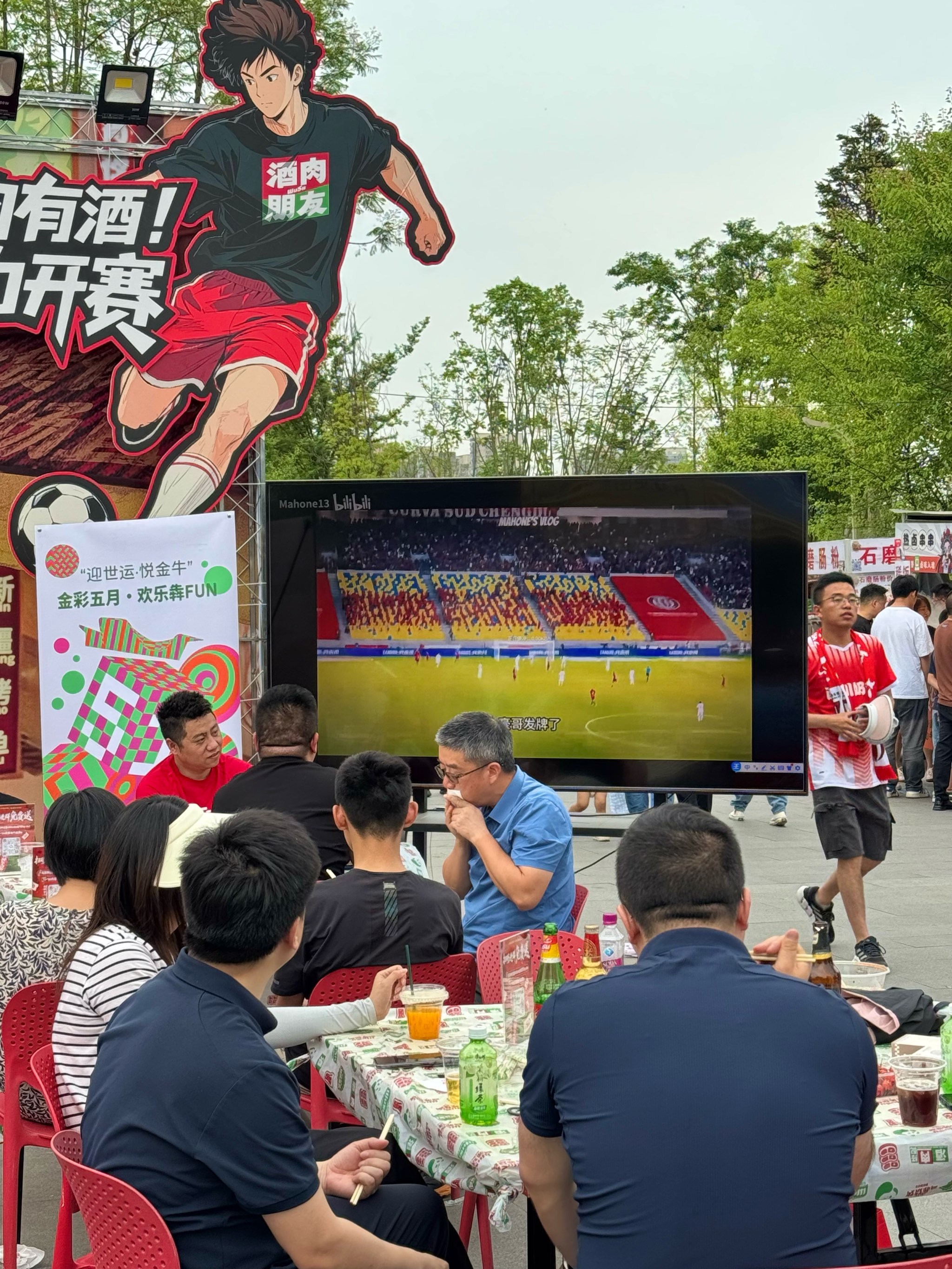 比赛节奏快速场上火药味十足