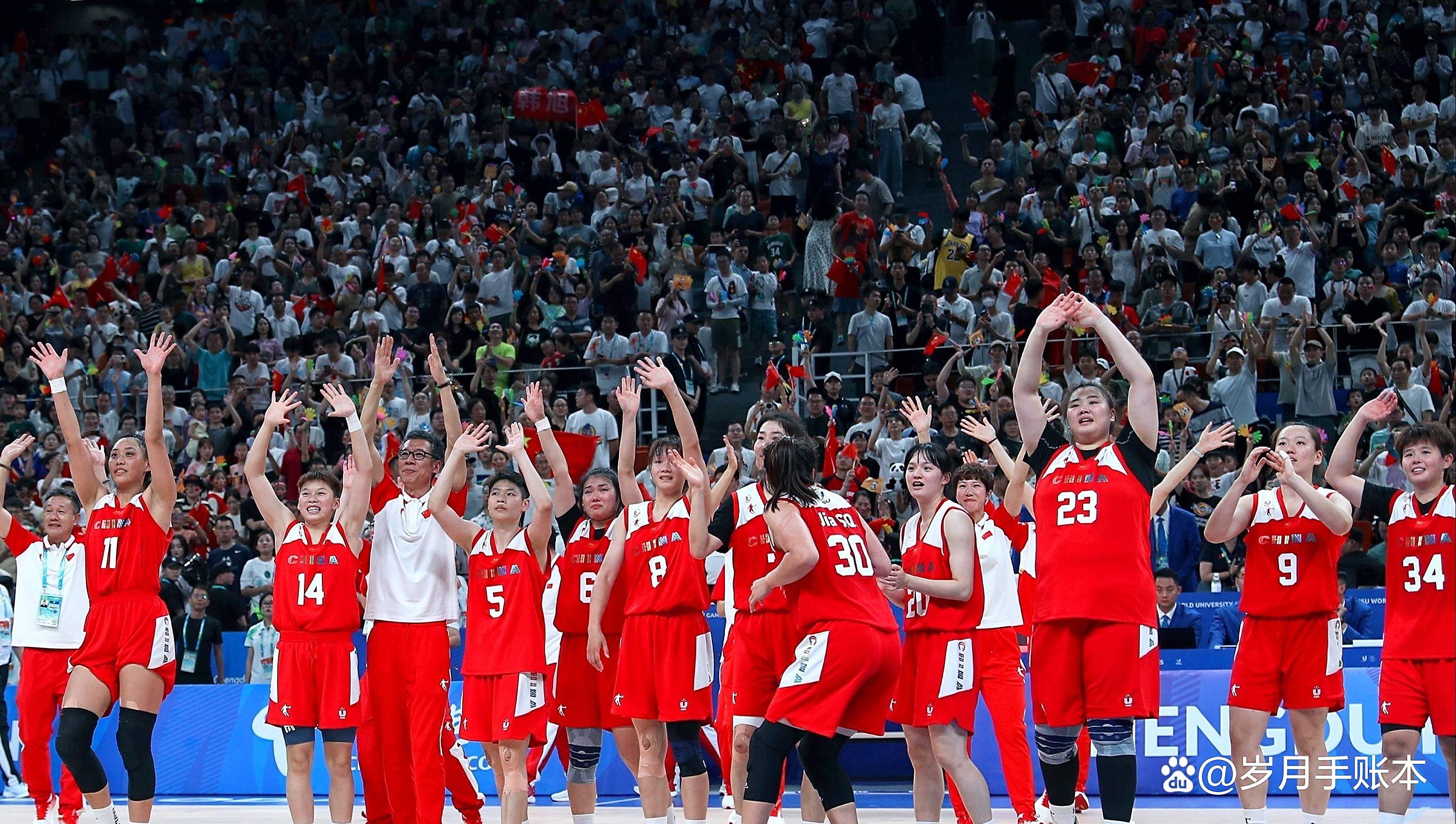 女篮球员首次获得体育精神奖项