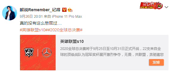 爱尔兰男篮实力不济，被南非击溃出局