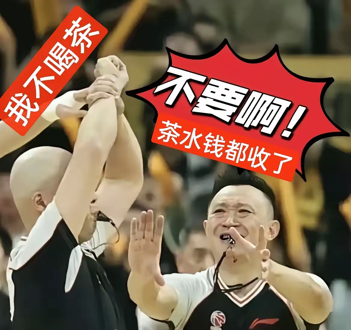 关于新疆男篮遭遇华南人，遭遇三连败的信息