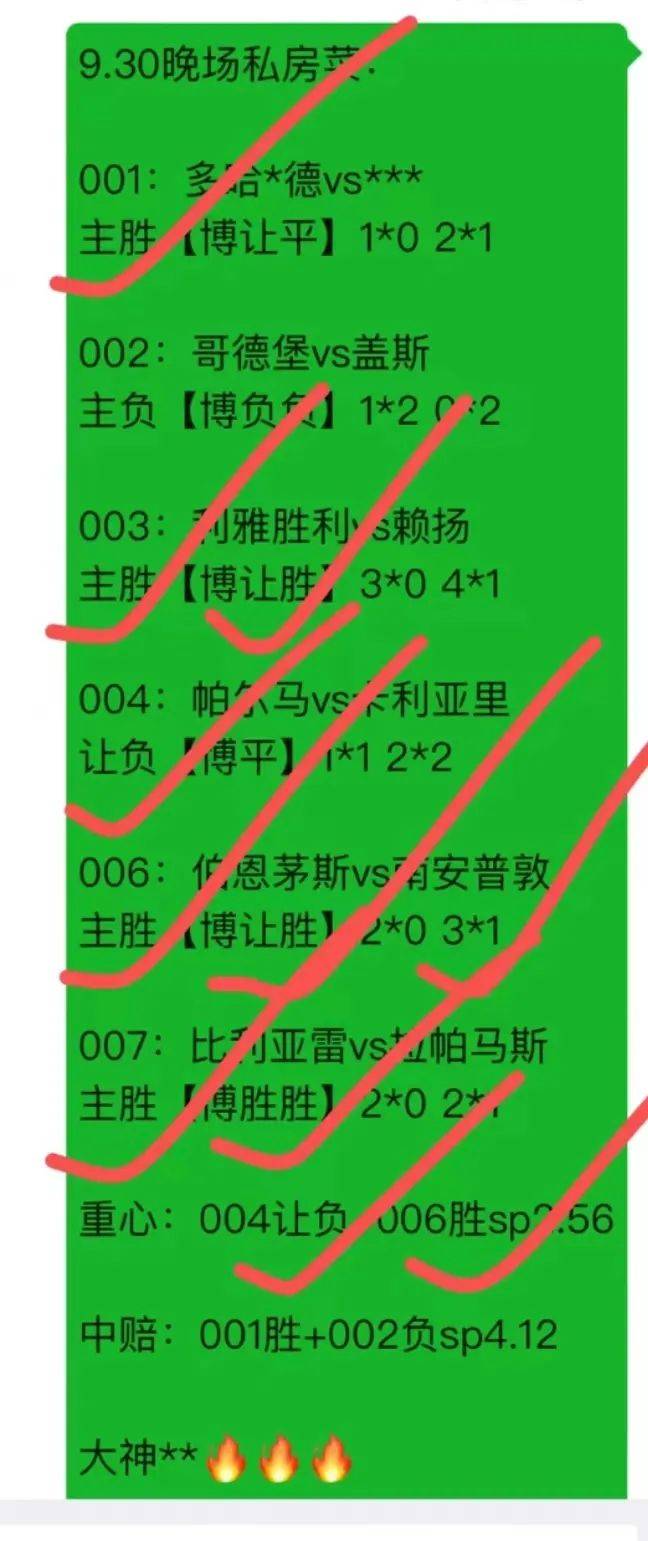 都灵客场挑战国际米兰，胜者将领跑积分榜的简单介绍