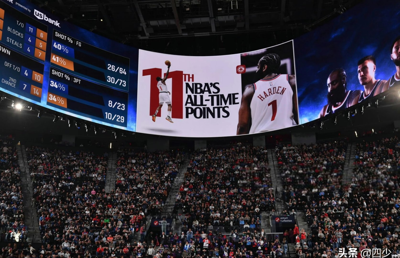 火箭战胜骑士，哈登三节狂砍30分