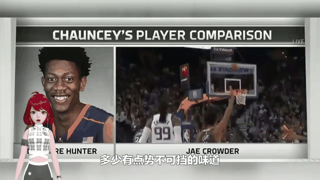 湖人大胜老鹰，继续保持不败