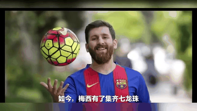 梅西当选2021年FIFA最佳男球员克罗斯获最佳男球员