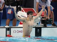乌贼勇壁垒水泳566米夺金，创历史新纪录