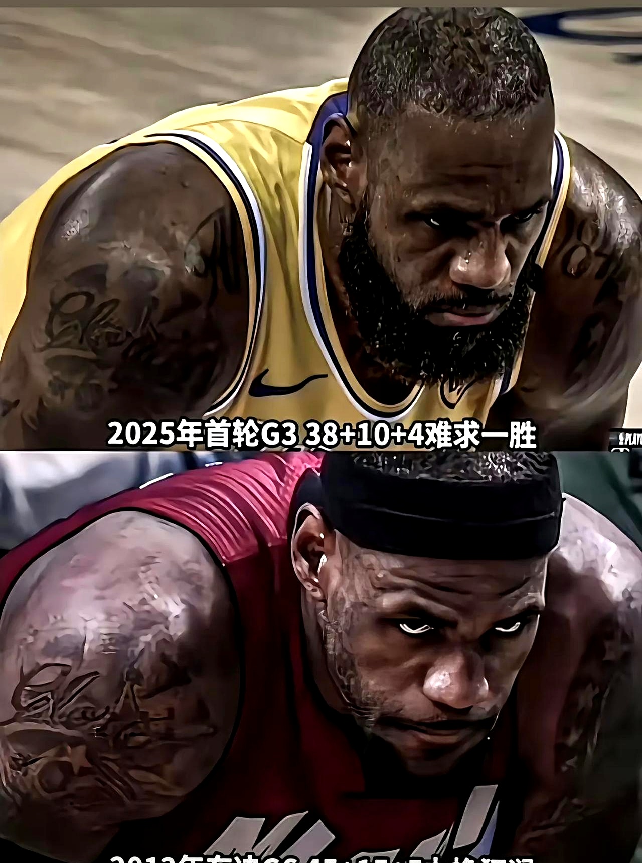 詹皇缺阵湖人不敌勇士,三连败状态堪忧 詹皇缺阵湖人不敌勇士,三连败状态堪忧