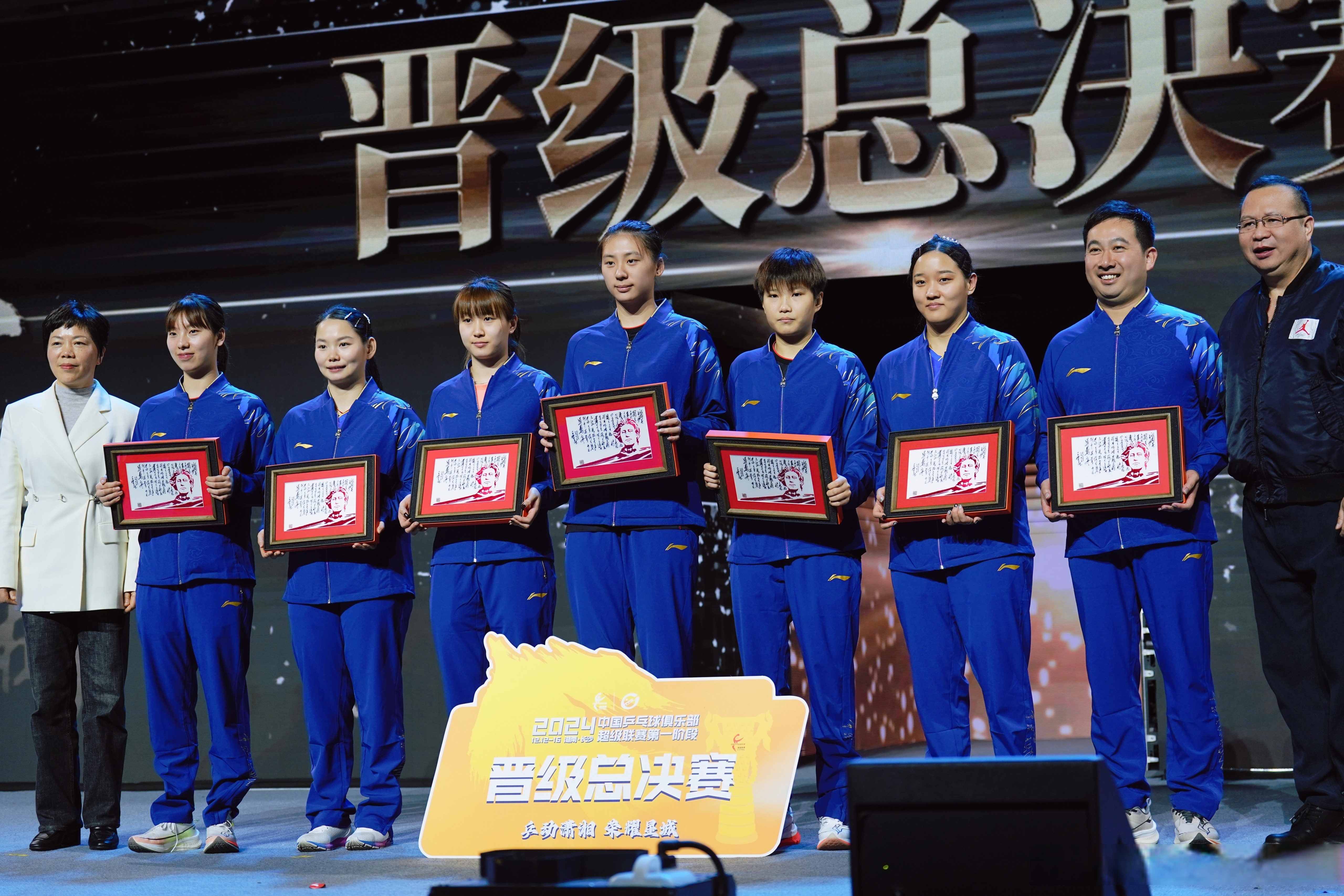 包含中国中超联赛将于下月重启，多家俱乐部纷纷备战的词条